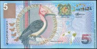 Суринам 2000, 5 гульденов