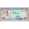Ямайка 2004, 50 долларов