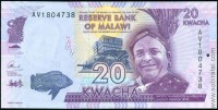 Малави 2015, 20 квача.