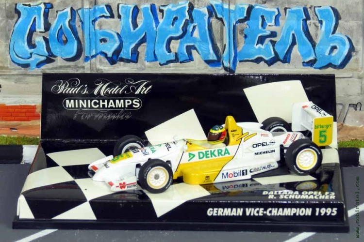 Dallara Opel F3 - R.Schumacher - 1995