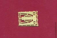 EM-156-1 фототравление. Дворники 2 шт., 8 мм, латунь