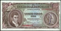 Колумбия 1960, 20 песо
