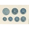 Армения. Набор 7 монет