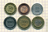 Армения. Набор 6 монет