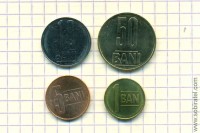 Румыния. Набор 4 монеты