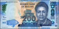 Малави 2012, 200 квача