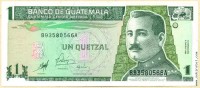 Гватемала 1998, 1 кетсаль.