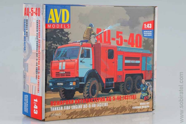 Сборная модель АЦ-5-40 (43118) пожарный