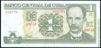 Куба 2016, 1 песо