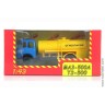 МАЗ-500А ТЗ-500 огнеопасно синий / желтый (НАП 1:43)