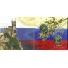 2014. 10 рублей Крым+Севастополь набор 2 монеты в буклете