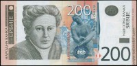 Сербия 2005, 200 динар