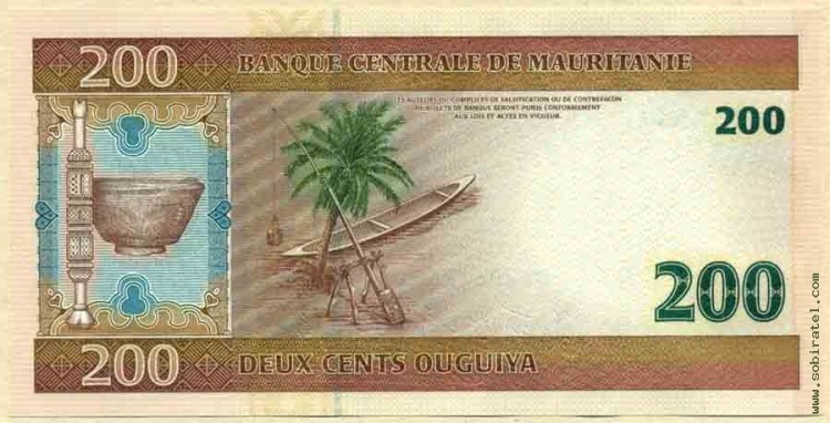 Мавритания 2004, 200 угий.