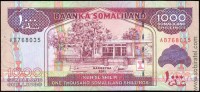 Сомалиленд 2011, 1000 шиллингов