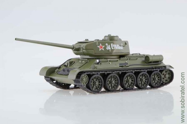 Советский средний танк Т-34-85 1:43 Наши танки