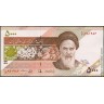 Иран 2013, 5000 риалов