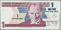 Турция 2005, 1 новая лира