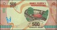 Мадагаскар 2017, 500 ариари.