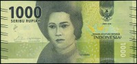 Индонезия 2016, 1 000 рупий
