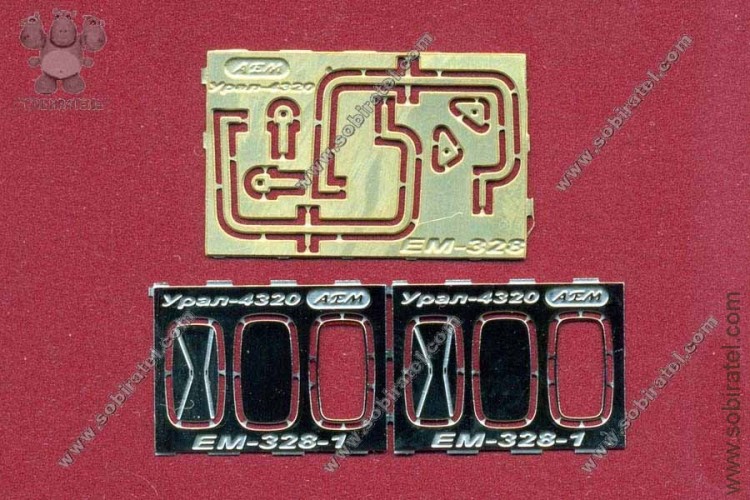 EM-328 фототравление. Набор зеркал для 4320, вариант 1