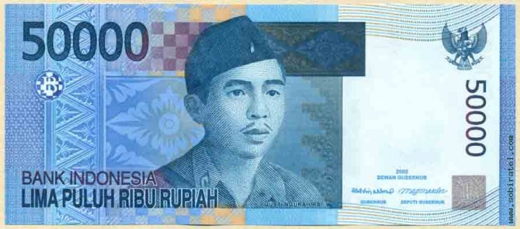 Индонезия 2005, 50 000 рупий.
