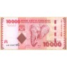 Танзания 2011, 10000 шиллингов.