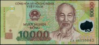 Вьетнам 2006, 10 000 донгов.