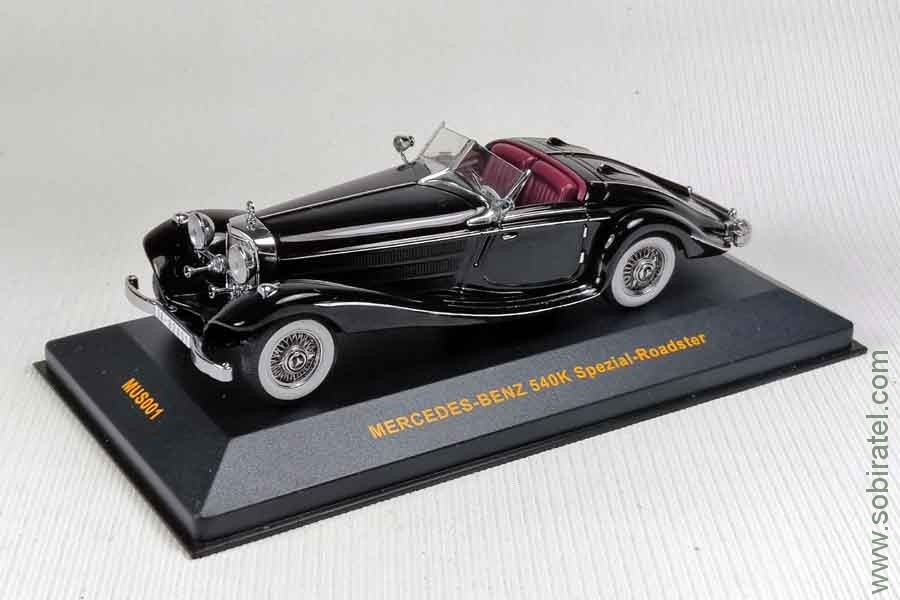 Мерседес Бенц 260d 1936