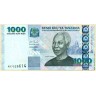 Танзания 2003, 1000 шиллингов.