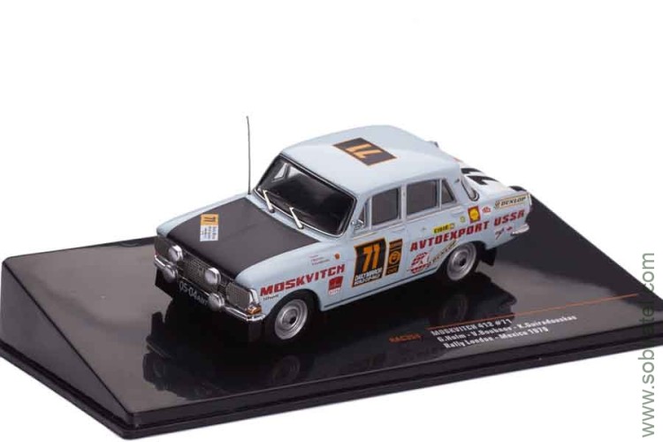 Москвич 412 #71 Avtoexport Хольм / Бубнов / Гирдаускас 17 место Rally London-Mexico 1970 (IXO 1:43)