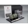 Ульяновский автомобиль 450Д "АКД-64" передвижной армейский кинотеатр (DiP 1:43) Скоро! Предзаказ!