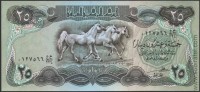Ирак 1982, 25 динар