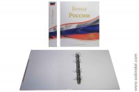 Альбом для банкнот Боны России 230х270 мм (Optima) без листов