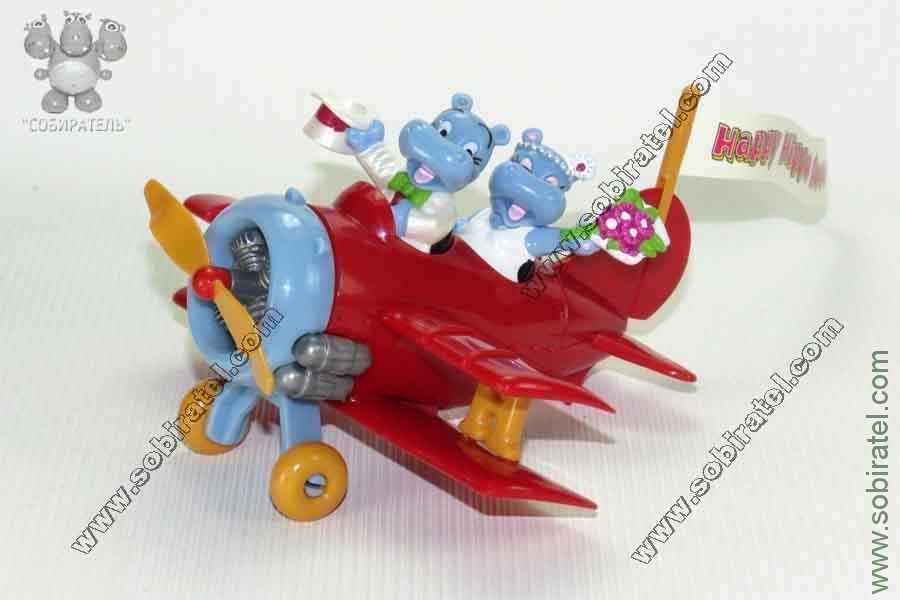 Макси бегемотик киндер. Макси бегемотик киндер. Самолет бегемот. Бомбардировщик бегемот. Бегемот и самолёт на прозрачном фоне.