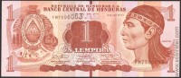 Гондурас 2014, 1 лемпира