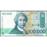 Хорватия 1993, 100000 динаров