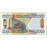 Сьерра-Леоне 2002, 2000 леоне. 