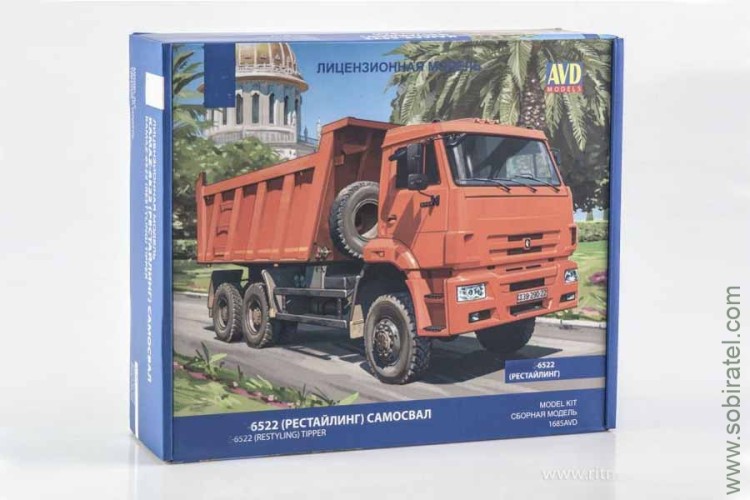 Сборная модель Камский 6522 рестайлинг самосвал (AVD 1/43) Скоро! Предзаказ!