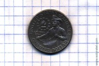 25 центов 1976 США. 200 лет независимости США