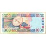 Сьерра-Леоне 2002, 1000 леоне. 