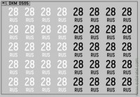 DKM0595 Набор декалей Дублирующие знаки России - регион 28 - Амурская область (100x70 мм)