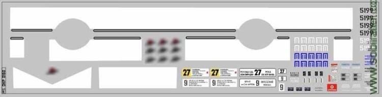DKP0150 Набор декалей Полосы и маршруты для троллейбусов Санкт-Петербург (100x290 мм)