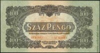 Венгрия 1944, 100 пенго (aUNC)