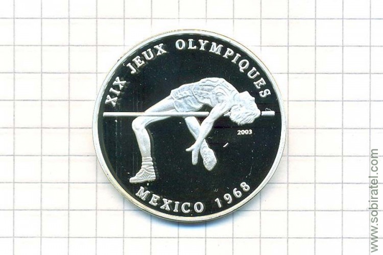 1000 франков 2003 Чад, XIX летние Олимпийские Игры 1968 Мехико - прыжки в высоту