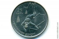 25 центов 2008 (фристайл)