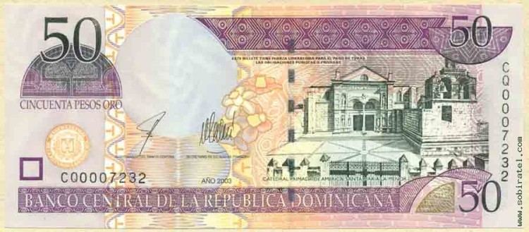 Доминиканская республика 2003, 50 золотых песо.