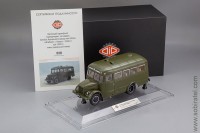 Автобус Курганского завода тип «651А», «Штабной» г. Калуга – 1970е гг. (DiP 1:43)