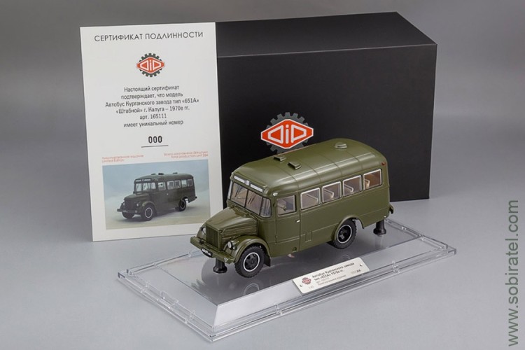 Автобус Курганского завода тип «651А», «Штабной» г. Калуга – 1970е гг. (DiP 1:43)