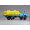 Автомобиль-цистерна АЦПТ-3,3 - 53-12 "Молоко", 1988 г. (DiP 1:43)