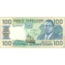 Сьерра-Леоне 1990, 100 леоне. 